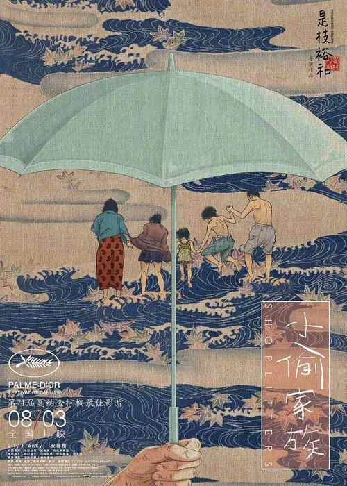 日本神户时尚造形大学文凭毕业证哪里能买到